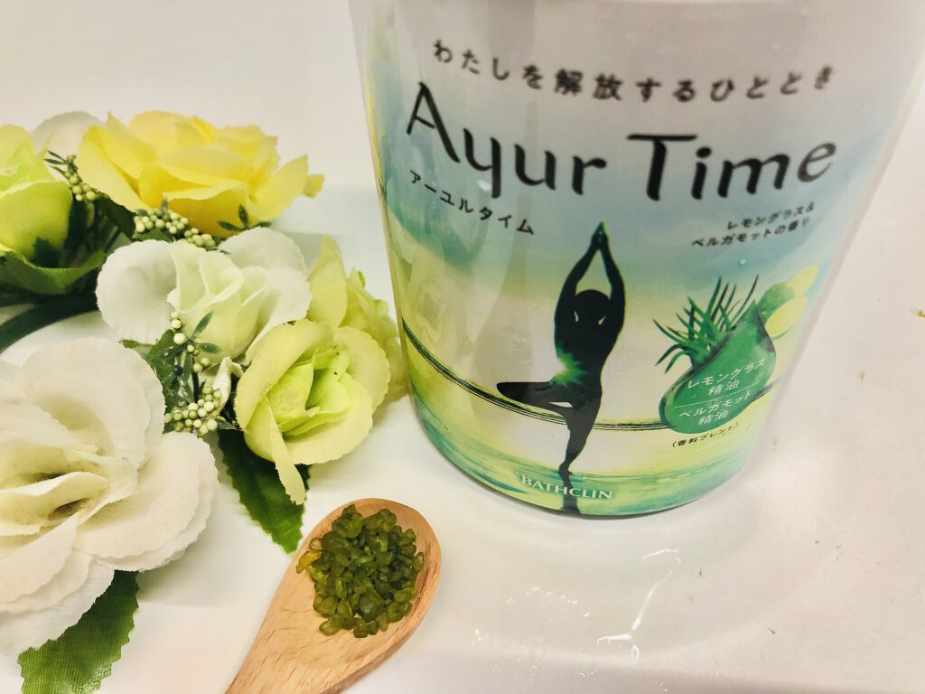 Ayur Time（アーユルタイム）/アーユルタイム/無機塩系入浴剤を使ったクチコミ（2枚目）