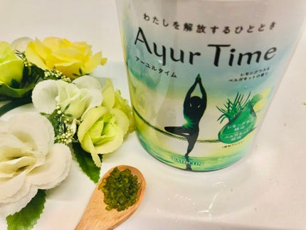 Ayur Time(アーユルタイム) レモングラス&ベルガモットの香り 40g/アーユルタイム/無機塩系入浴剤を使ったクチコミ(2枚目)