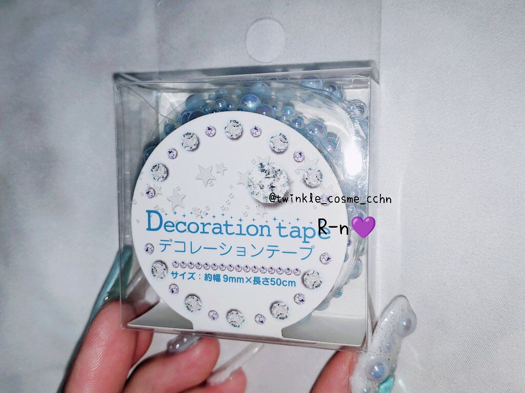 グレースジェルベース/グレースジェル/ジェルネイルを使ったクチコミ（2枚目）