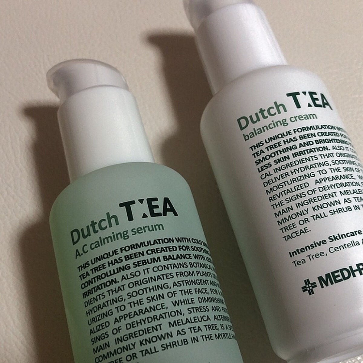 ダッチティーバランシングクリーム/MEDIPEEL/フェイスクリームを使ったクチコミ(8枚目)