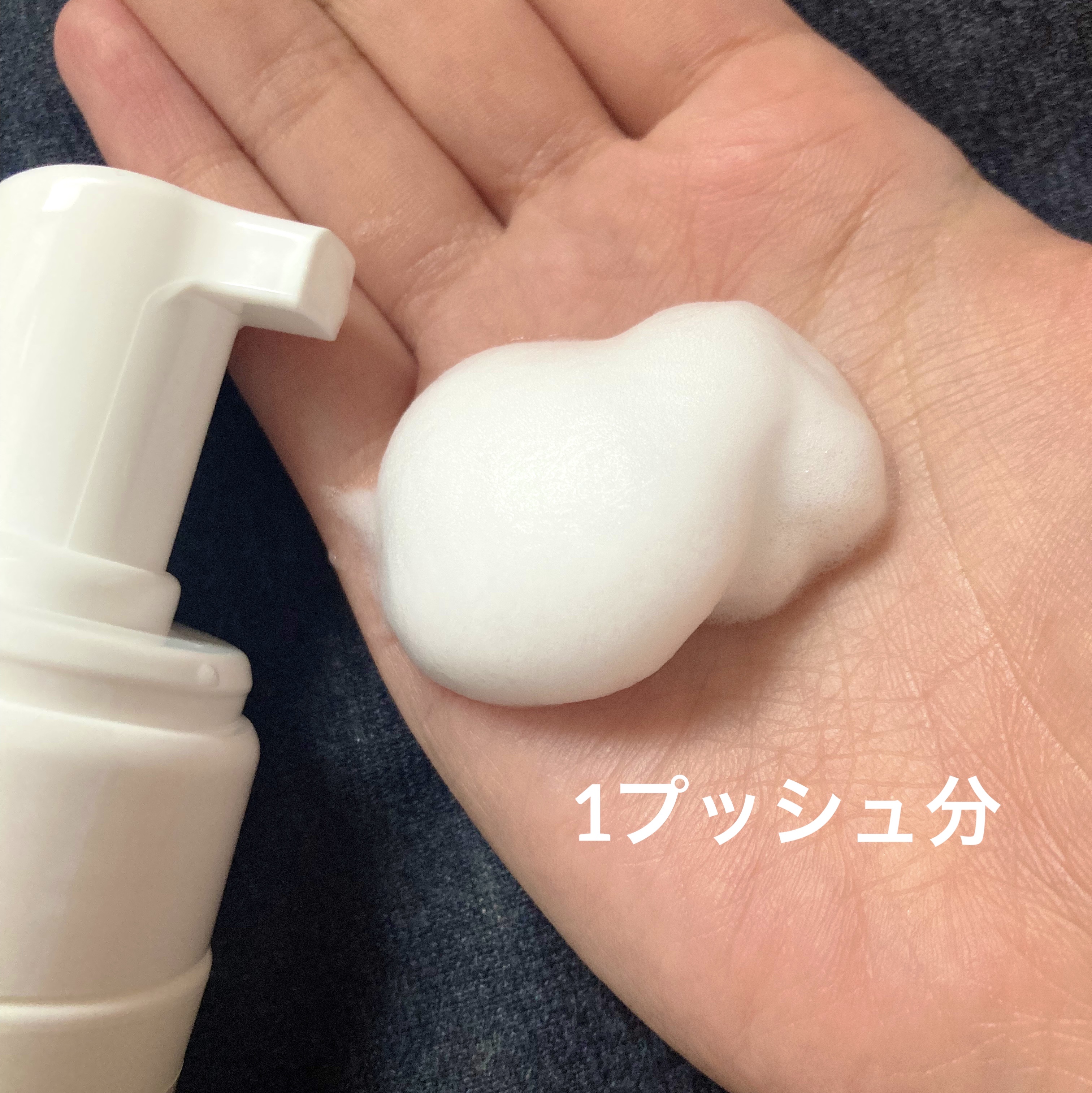 インティメイト・フォームウォッシュ ローズ/YES/ボディソープを使ったクチコミ（2枚目）