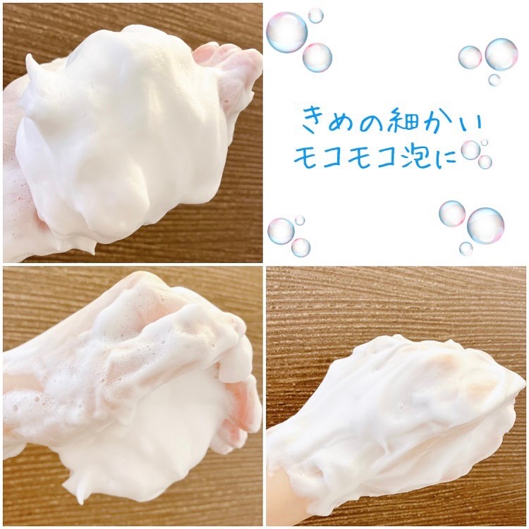 ダブルショットLHA毛穴ケアクレンジングフォーム /LUOKI/クレンジングクリームを使ったクチコミ（3枚目）