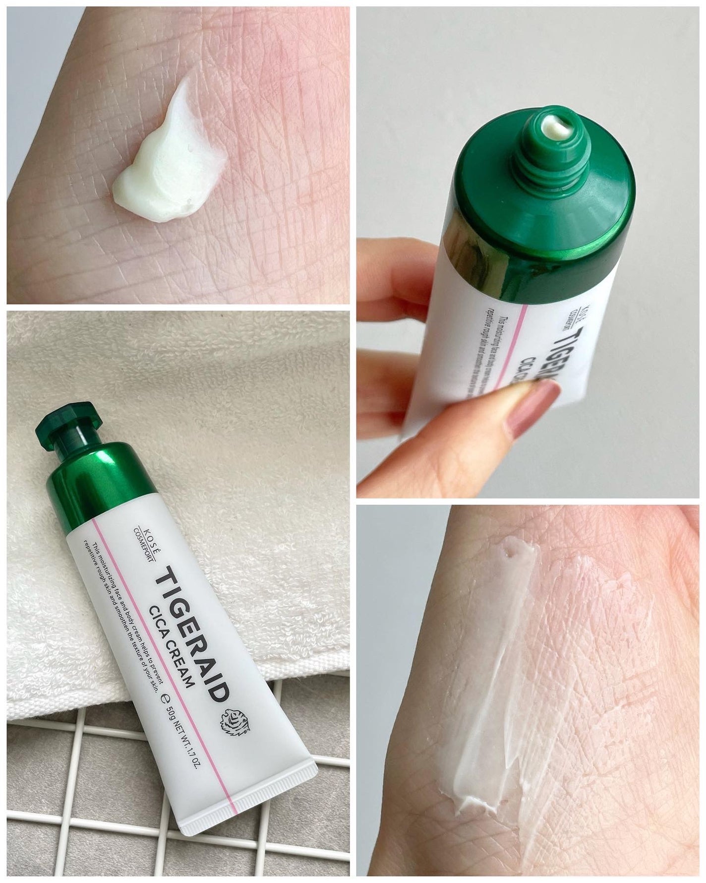薬用CICAリペア クリーム/タイガレイド/フェイスクリームを使ったクチコミ(2枚目)