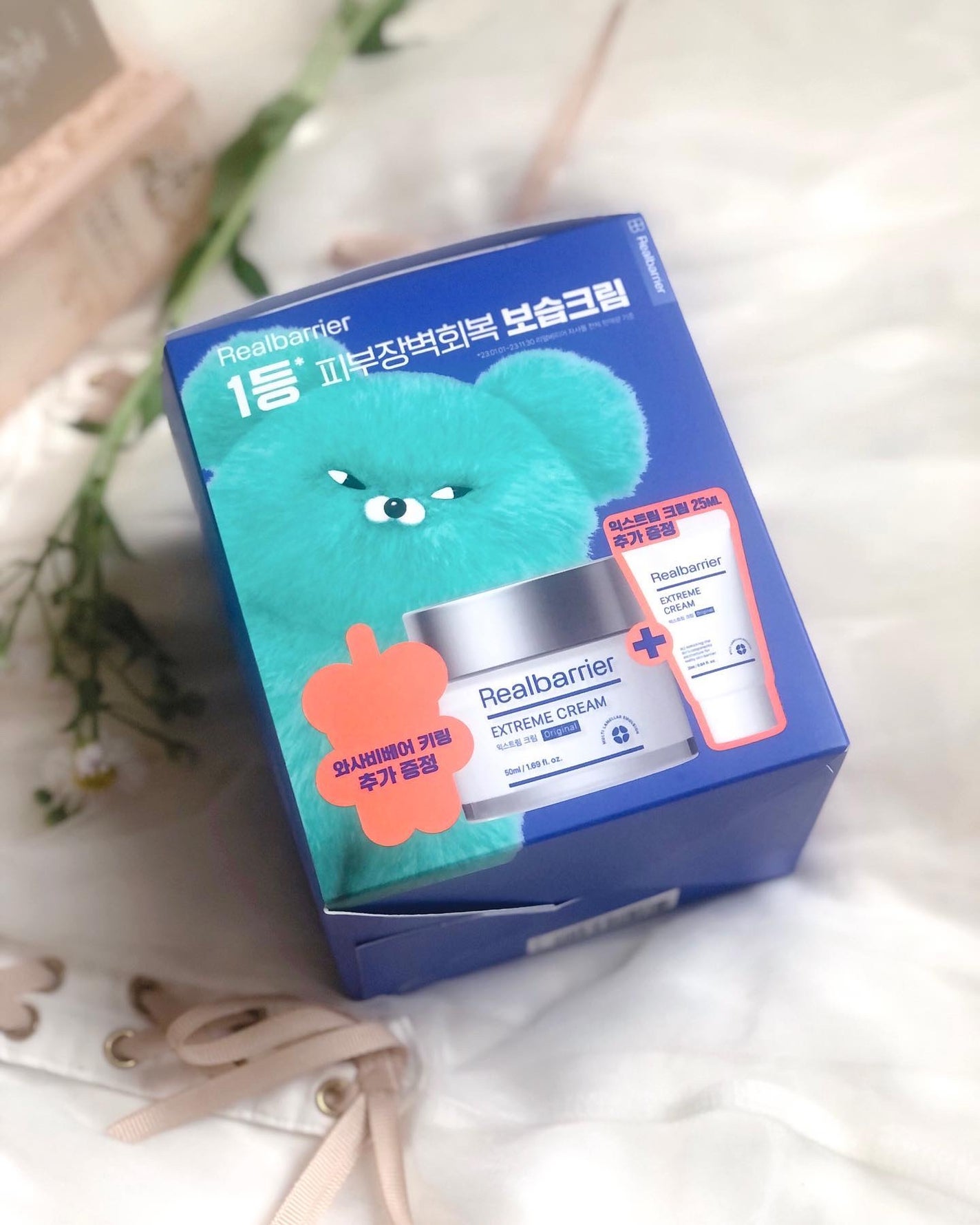 リアルバリア エクストリームクリーム オリジナル/Real Barrier/フェイスクリームを使ったクチコミ(2枚目)