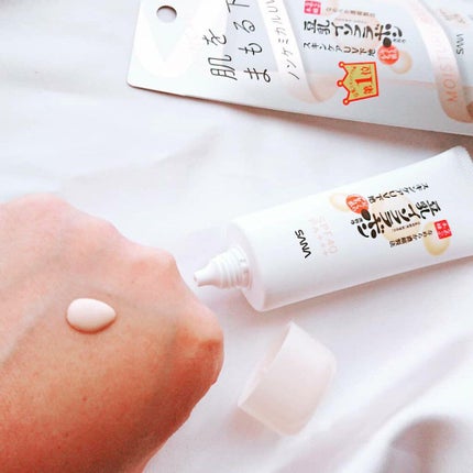 スキンケアUV下地/なめらか本舗/化粧下地を使ったクチコミ(4枚目)