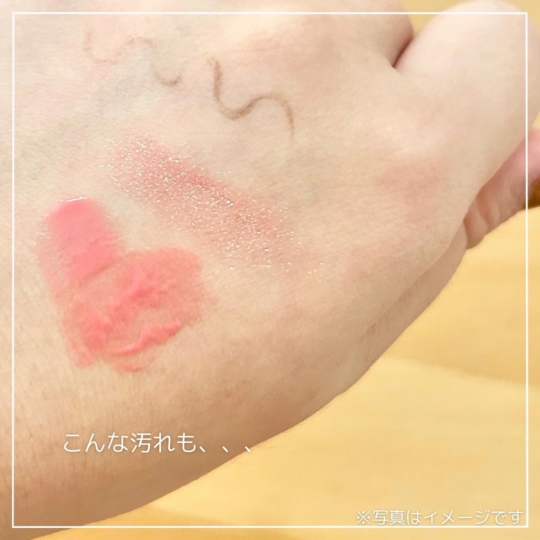 ジョイフルハートオールインワンクレンジングパッド/EDIT.B/クレンジングシートを使ったクチコミ（3枚目）