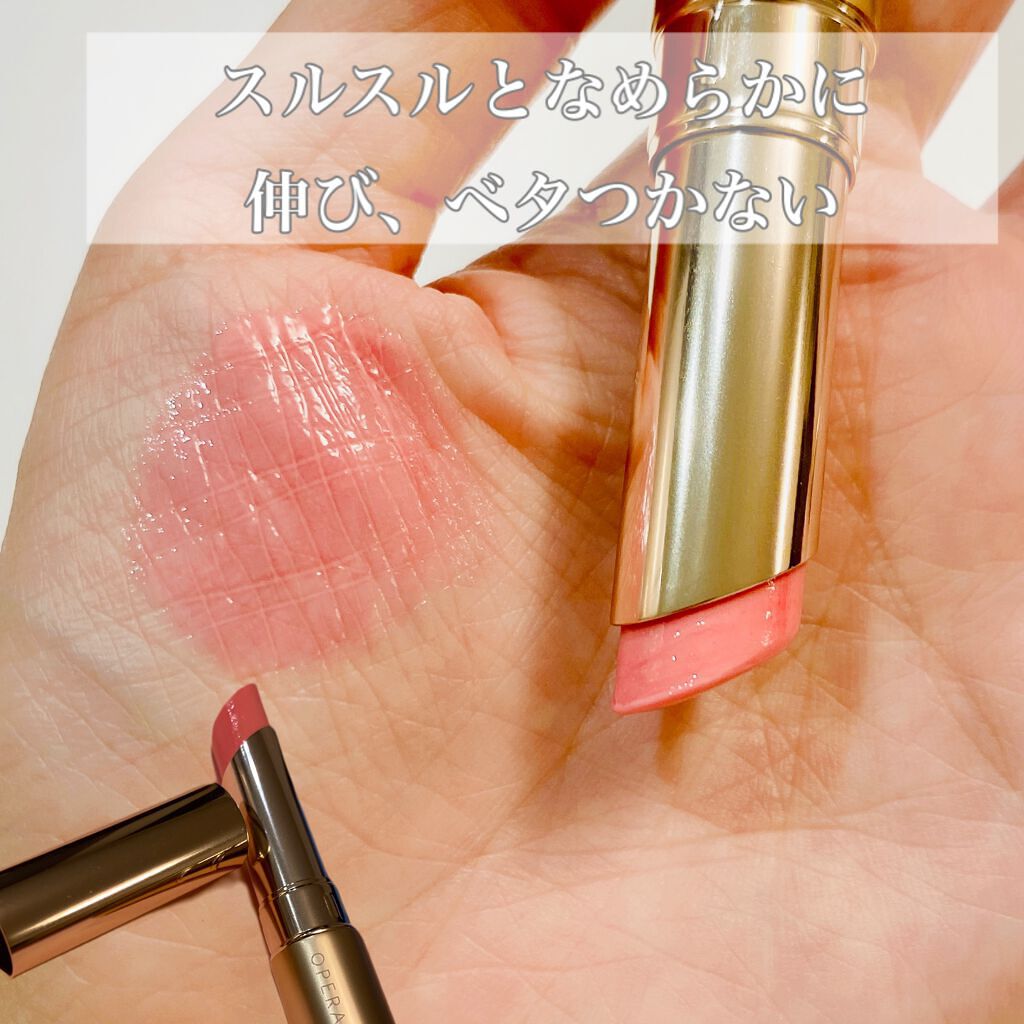 オペラ リップティント N/OPERA/リップティントを使ったクチコミ（3枚目）