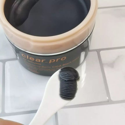 ソフティモ クリアプロ クレンジングバーム CICAブラック ホット/ソフティモ/クレンジングバームを使ったクチコミ(4枚目)