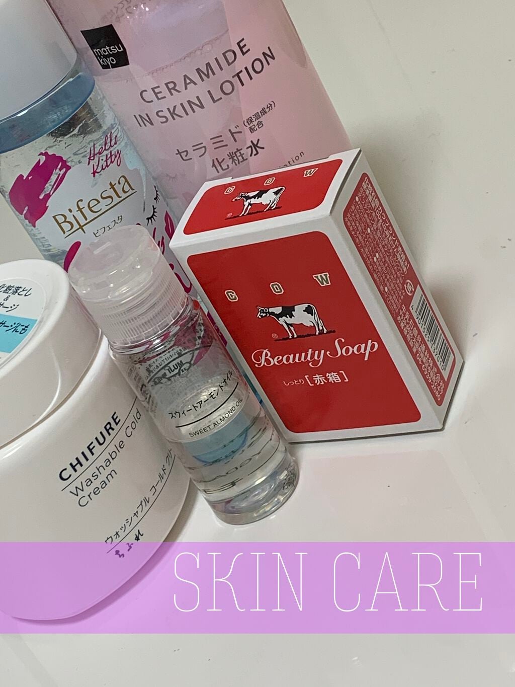 スウィートアーモンドオイル/無印良品/ボディオイルを使ったクチコミ(1枚目)