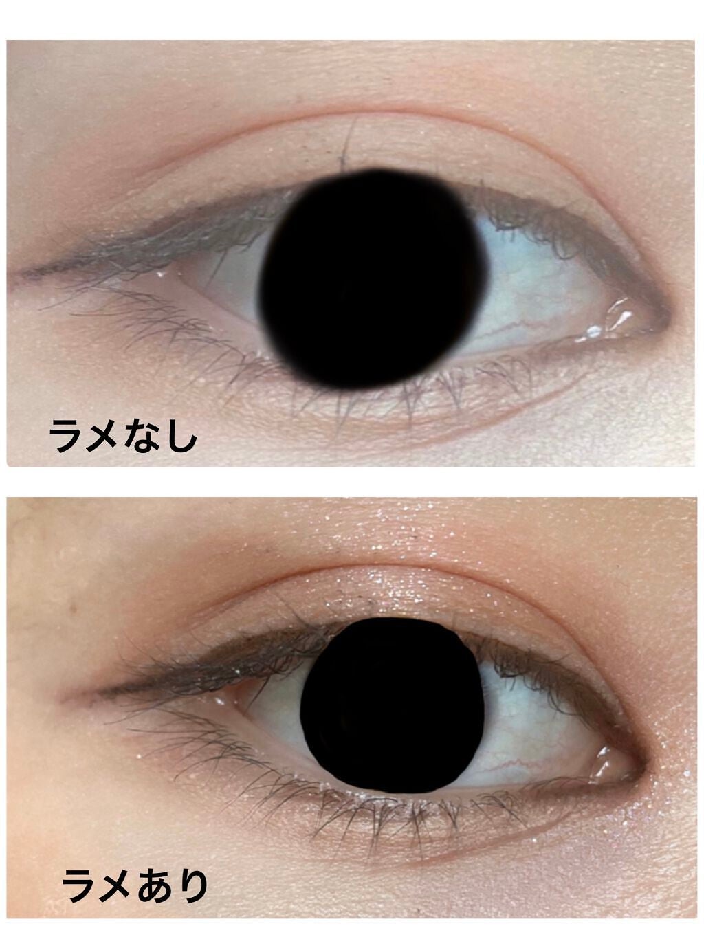 ベターザンパレット/rom&nd/アイシャドウパレットを使ったクチコミ(5枚目)