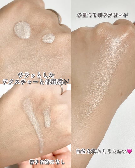 フーミー ハグボディオイル/WHOMEE/ボディオイルを使ったクチコミ(5枚目)