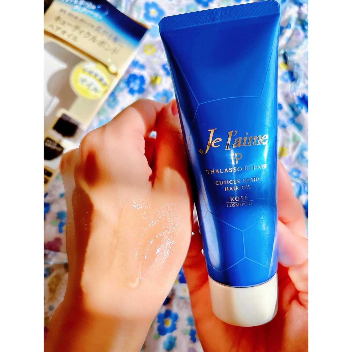 ジュレーム iP タラソリペア キューティクルボンド ヘアオイル/Je l'aime/ヘアオイルを使ったクチコミ(6枚目)