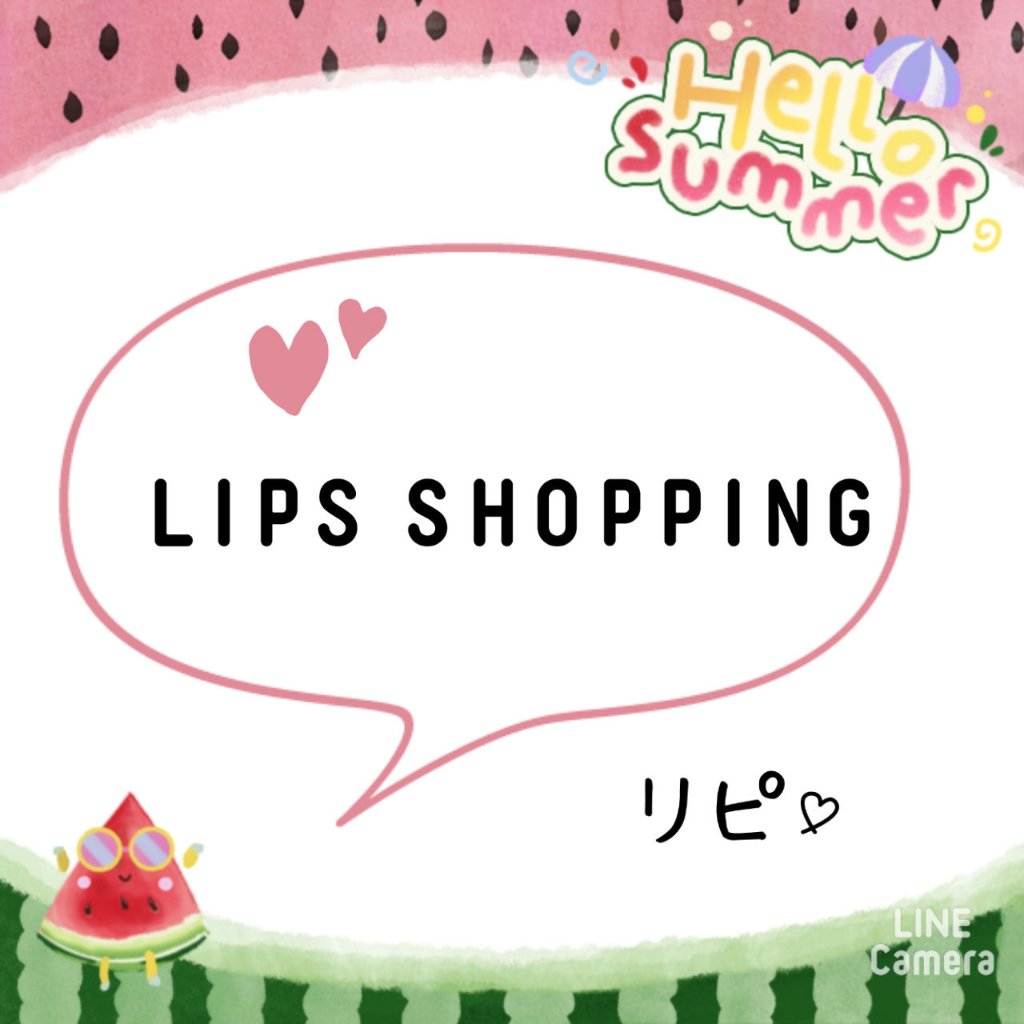 ソフティモ 薬用ホワイト クレンジングウォッシュ ポケモンスペシャルパッケージ（190g）/ソフティモ/洗顔フォームを使ったクチコミ（1枚目）