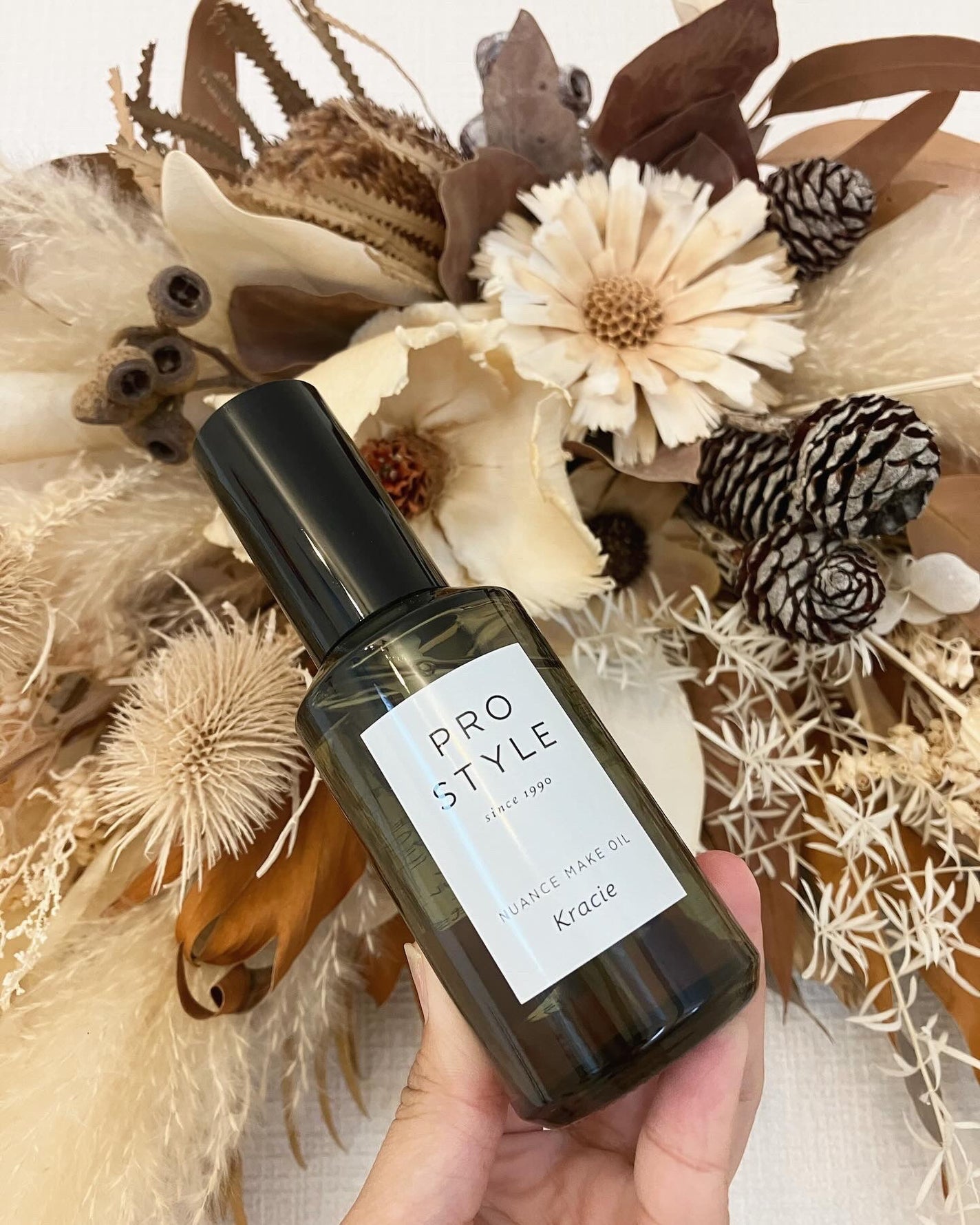 ニュアンスメイクオイル/プロスタイル/ヘアオイルを使ったクチコミ(1枚目)