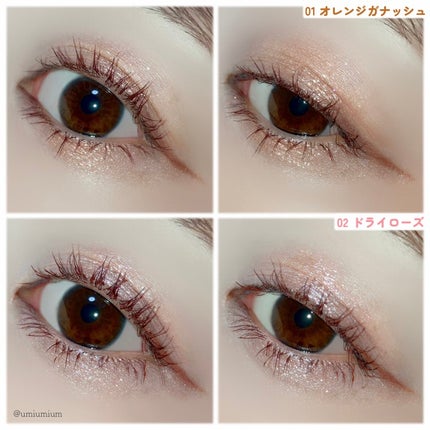 ビタートーンアイシャドウ/CEZANNE/パウダーアイシャドウを使ったクチコミ(7枚目)