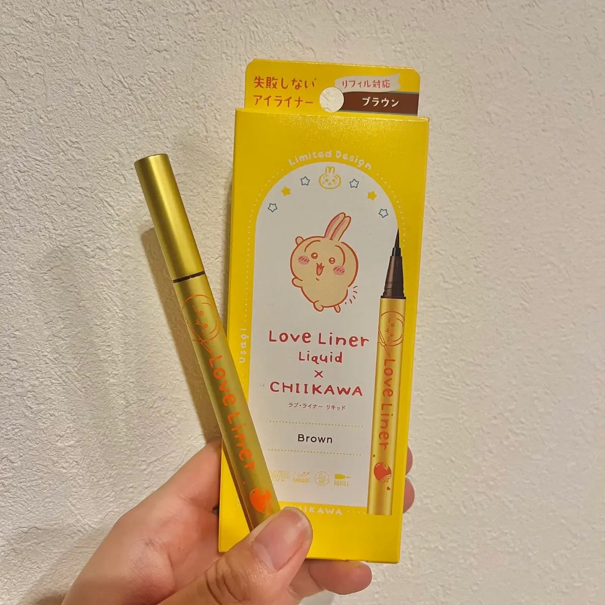リキッドアイライナーR4 ブラウン(ちいかわ うさぎデザイン)【限定】/ラブ・ライナー/リキッドアイライナーを使ったクチコミ（1枚目）
