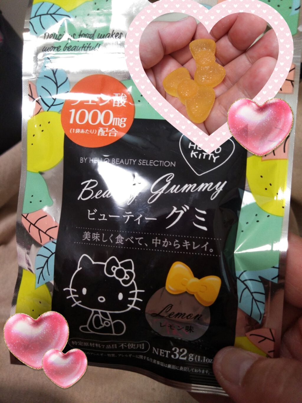 自己紹介/雑談/その他を使ったクチコミ（1枚目）