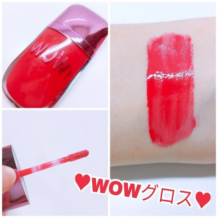 WOWグロス/MAKEUP REVOLUTION/リップグロスを使ったクチコミ(1枚目)