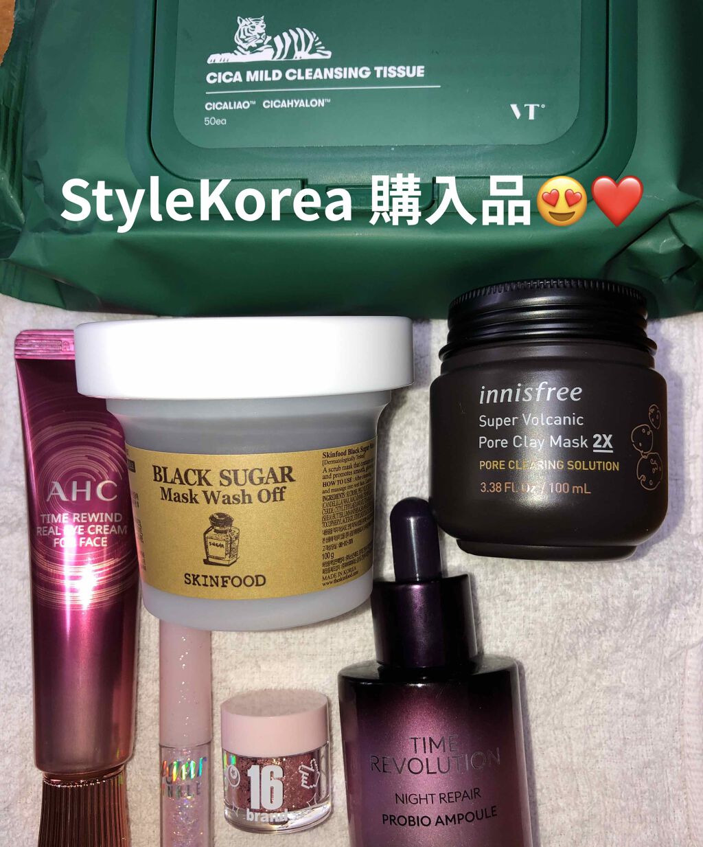 ブラックシュガー パーフェクト エッセンシャル スクラブ2X/SKINFOOD/洗い流すパック・マスクを使ったクチコミ（1枚目）