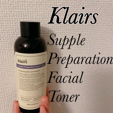 サプルプレパレーションフェイシャルトナー(180ml)/Klairs/化粧水を使ったクチコミ（1枚目）