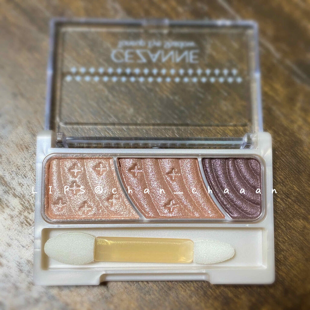 トーンアップアイシャドウ/CEZANNE/アイシャドウパレットを使ったクチコミ（2枚目）