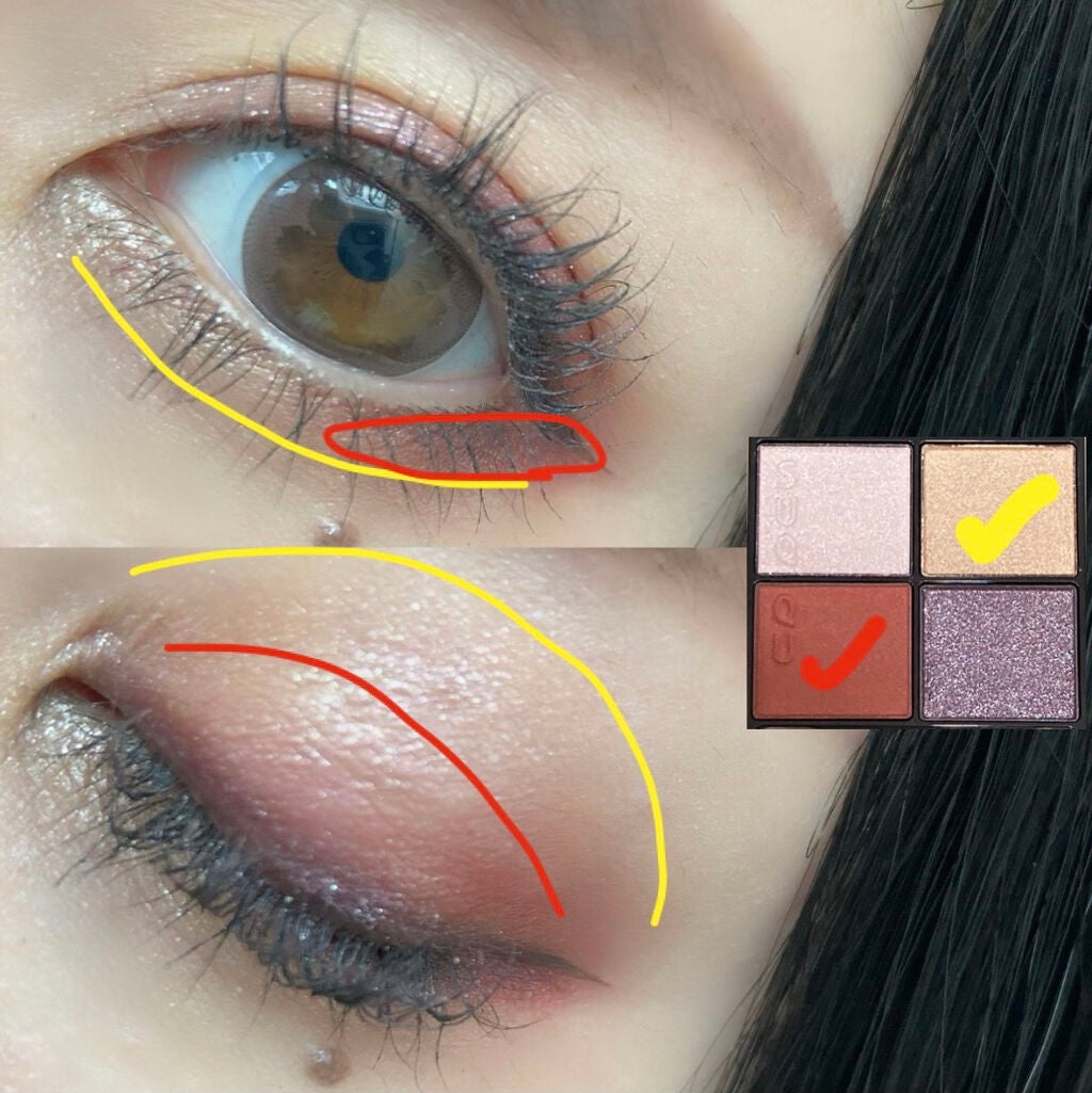 コンフォート リップ フルイド グロウ/SUQQU/口紅を使ったクチコミ(3枚目)