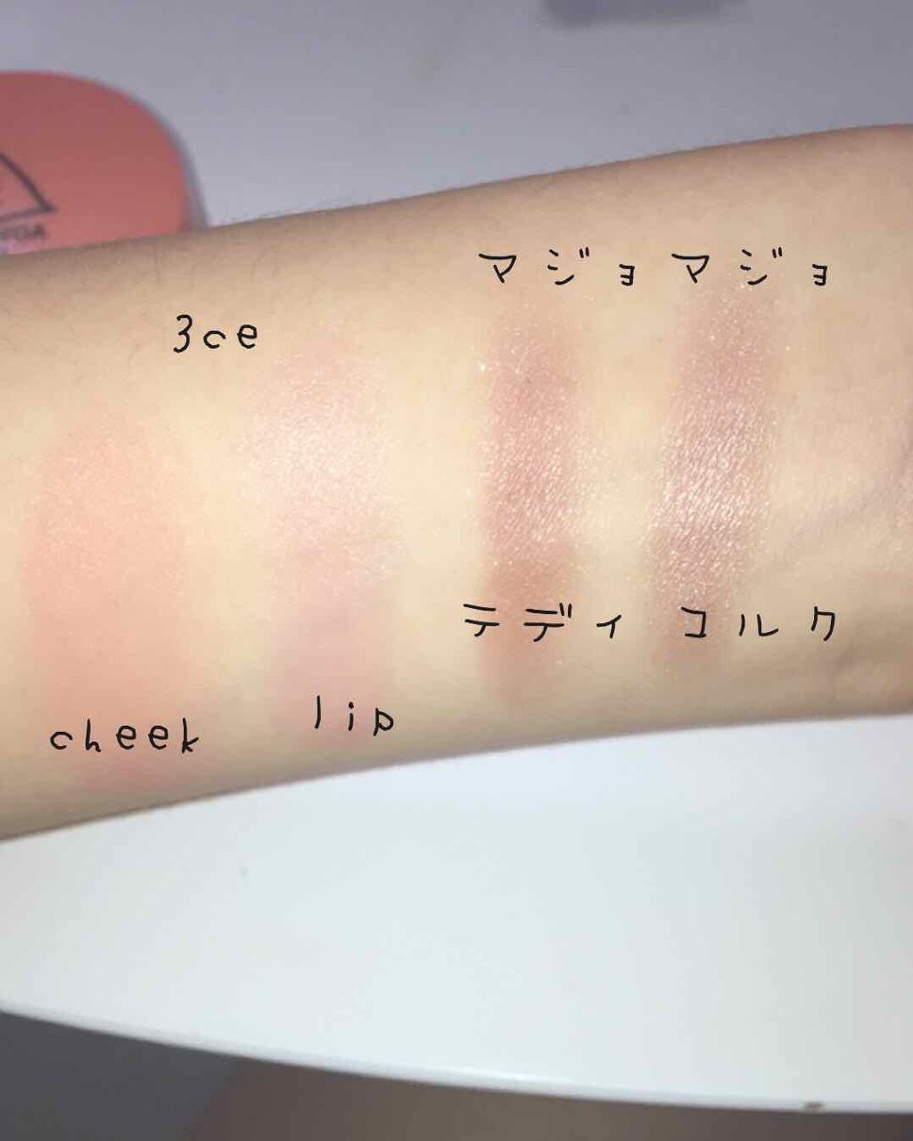 UV さらさらパーフェクトミルク /ビオレ/日焼け止めミルクを使ったクチコミ(2枚目)