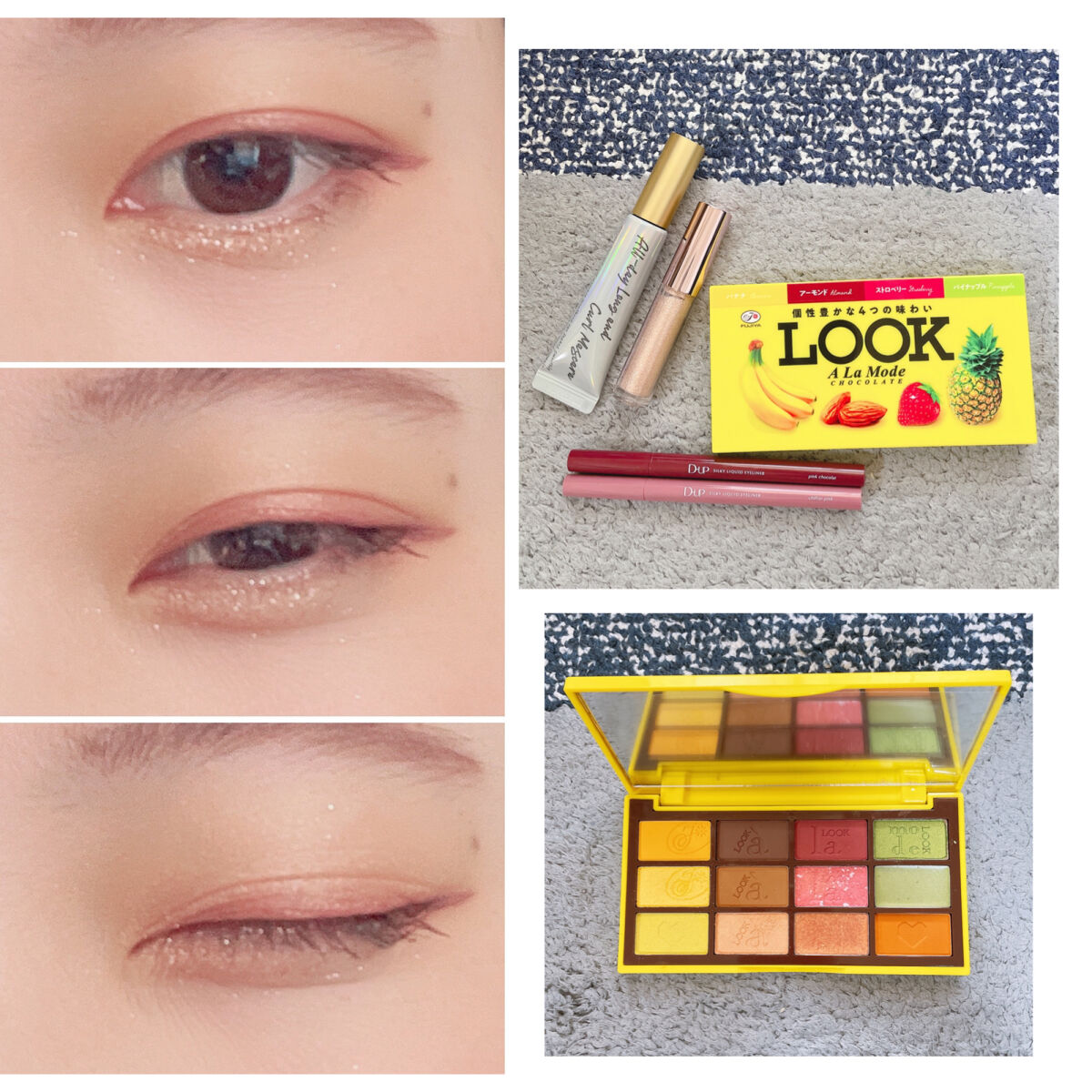 🧸アイメイクコレクション🧸


✂ーーーーーーーーーーーーーーーーーーーー

・不二家LOOKコスメパレット

・Milk Touch
オールデイ ロング アンド カール マスカラ
ダークトープ

・Wonjungyo
ダイヤモンドライ