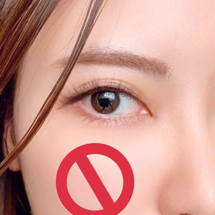 ハイパータイトライナー/MAYBELLINE NEW YORK/リキッドアイライナーを使ったクチコミ(1枚目)