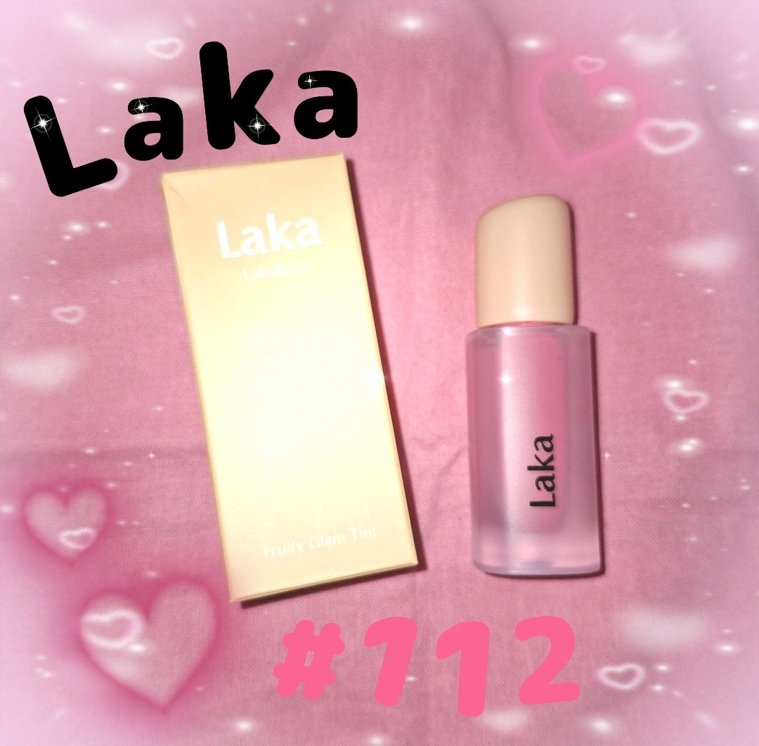 フルーティーグラムティント/Laka/リップティントを使ったクチコミ（1枚目）