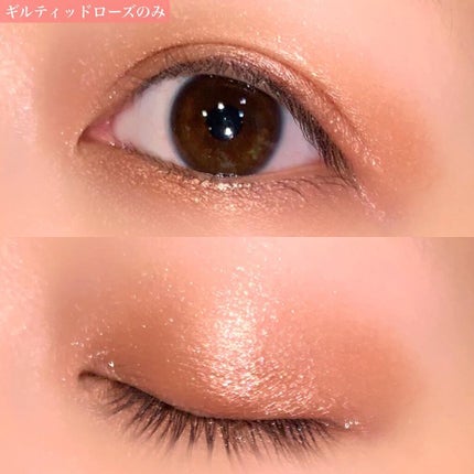 リュクス アイシャドウ フォイル/BOBBI BROWN/単色アイシャドウを使ったクチコミ(5枚目)