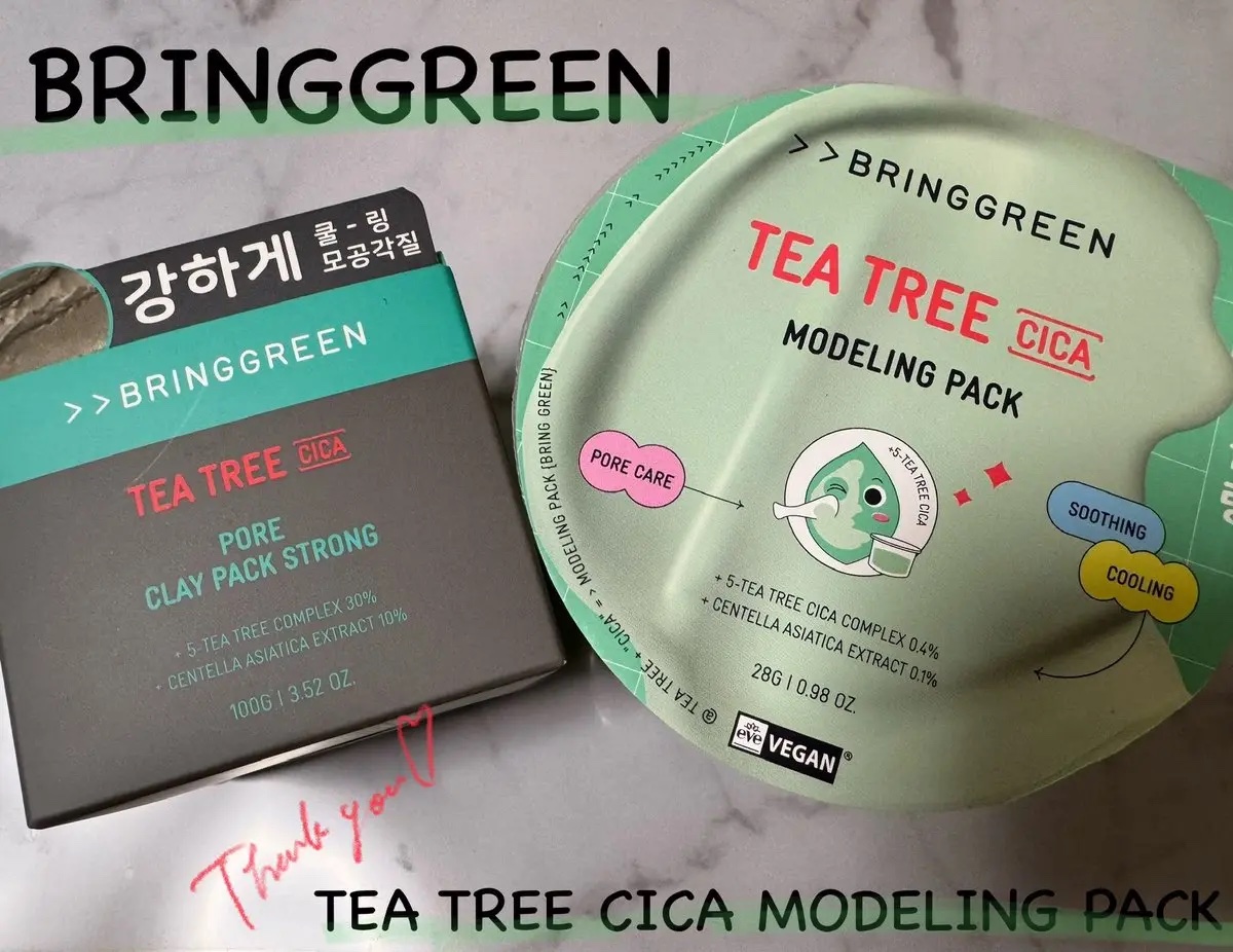 BRINGGREEN モデリングパック (ティーツリーシカ)/BRING GREEN/シートマスク・パックを使ったクチコミ（1枚目）