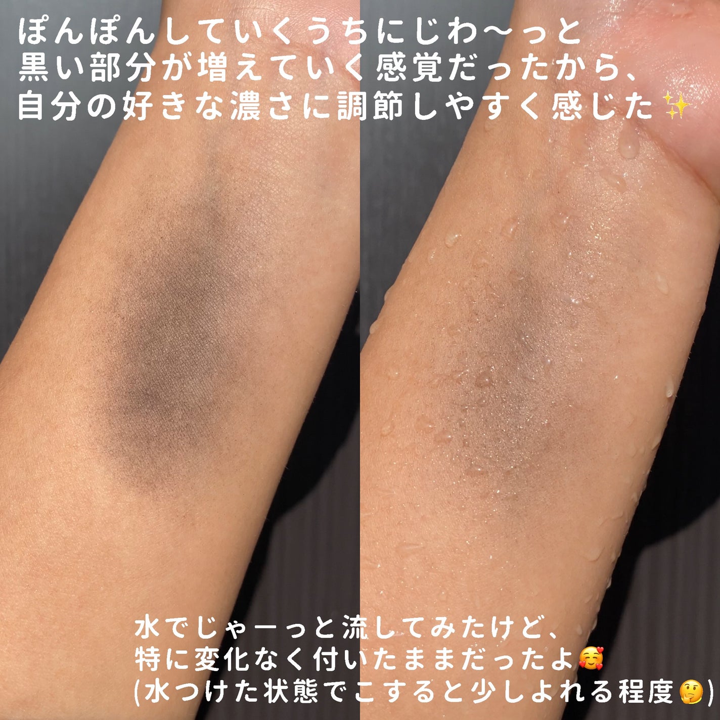 ヘアファンデーション/TOFU/ヘアカラーを使ったクチコミ(3枚目)