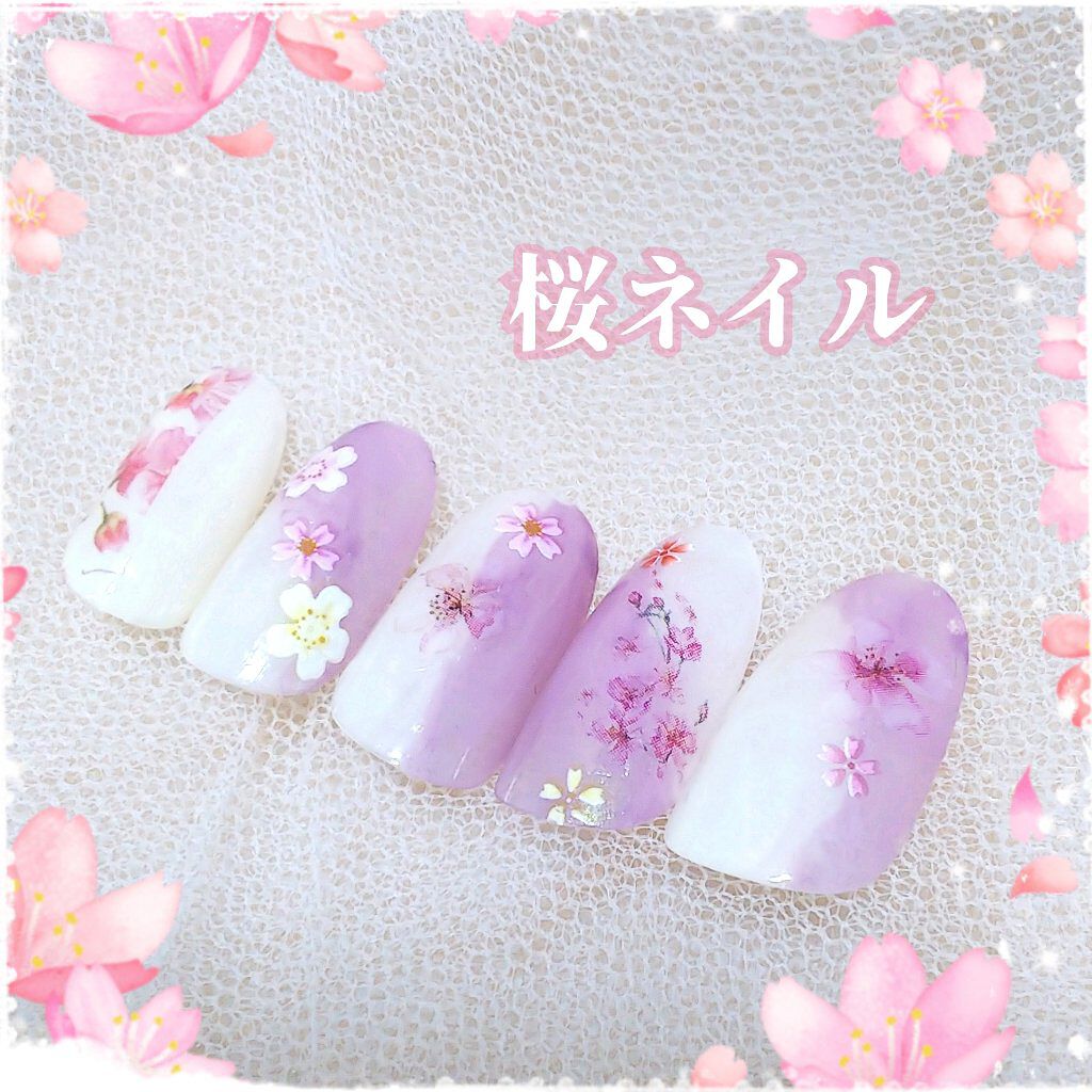 AC クイックドライベース&ハードナー/AC MAKEUP/ネイルベースコートを使ったクチコミ(1枚目)