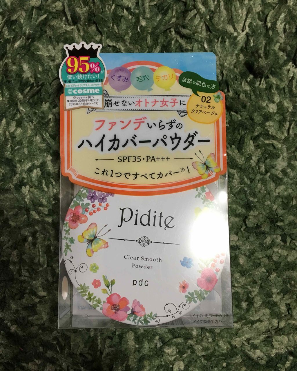 ピディット クリアスムースパウダー(旧)/pdc/プレストパウダーを使ったクチコミ（1枚目）