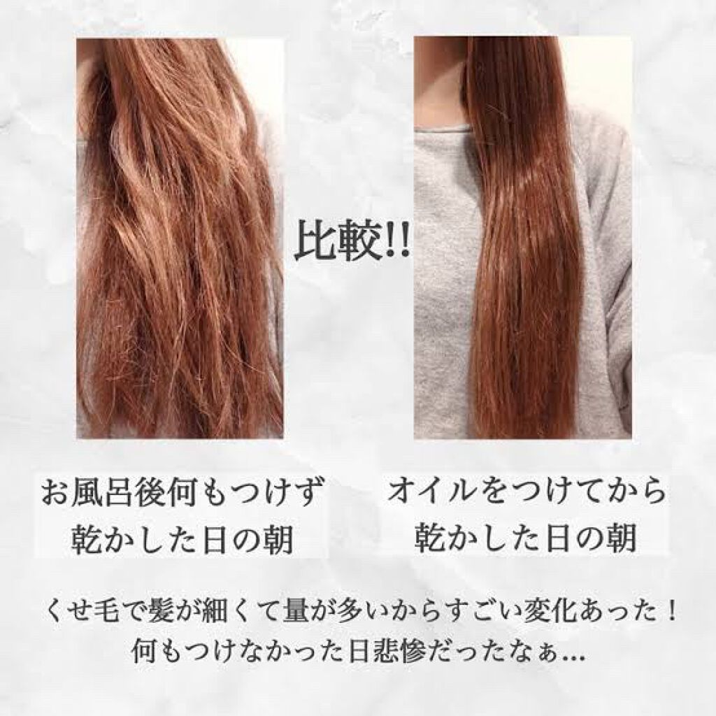 CCãªã€ã«/ãšãã»ã³ã·ã£ã«/ãã¢ãªã€ã«ã䜿ã£ãã¯ãã³ãïŒ4æç®ïŒ