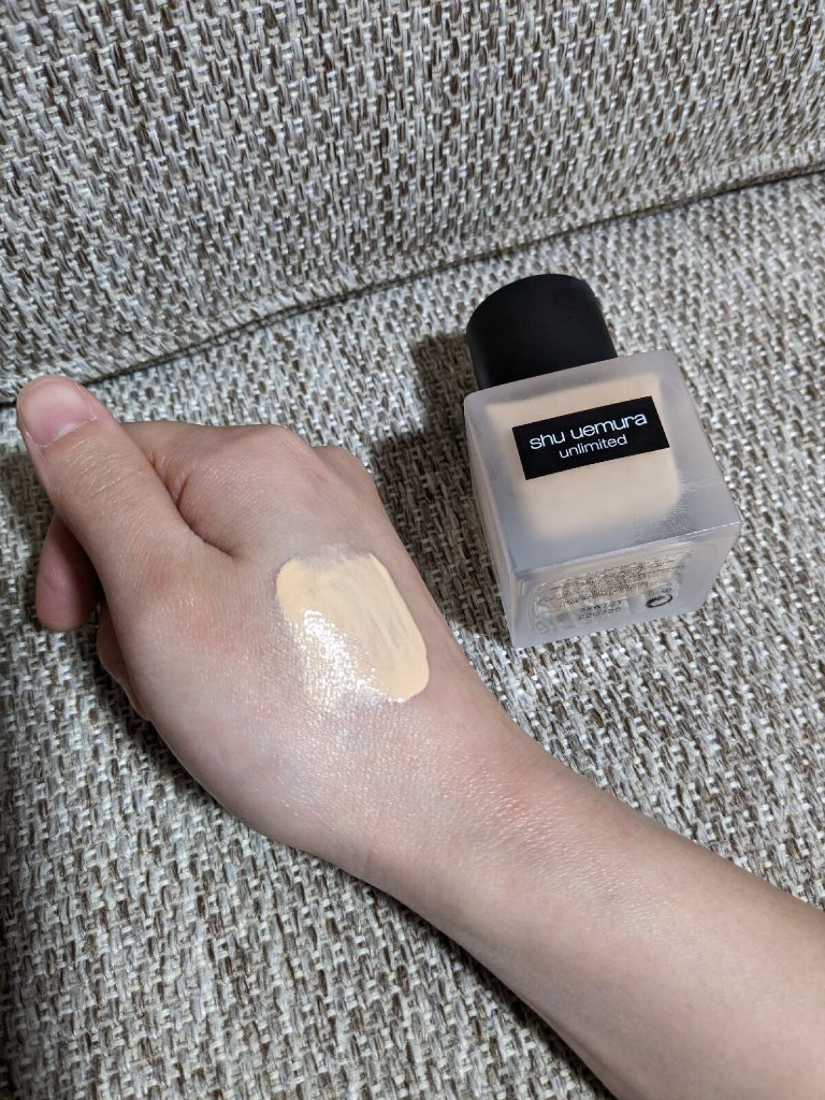 (旧)アンリミテッド ラスティング フルイド/shu uemura/リキッドファンデーションを使ったクチコミ(4枚目)