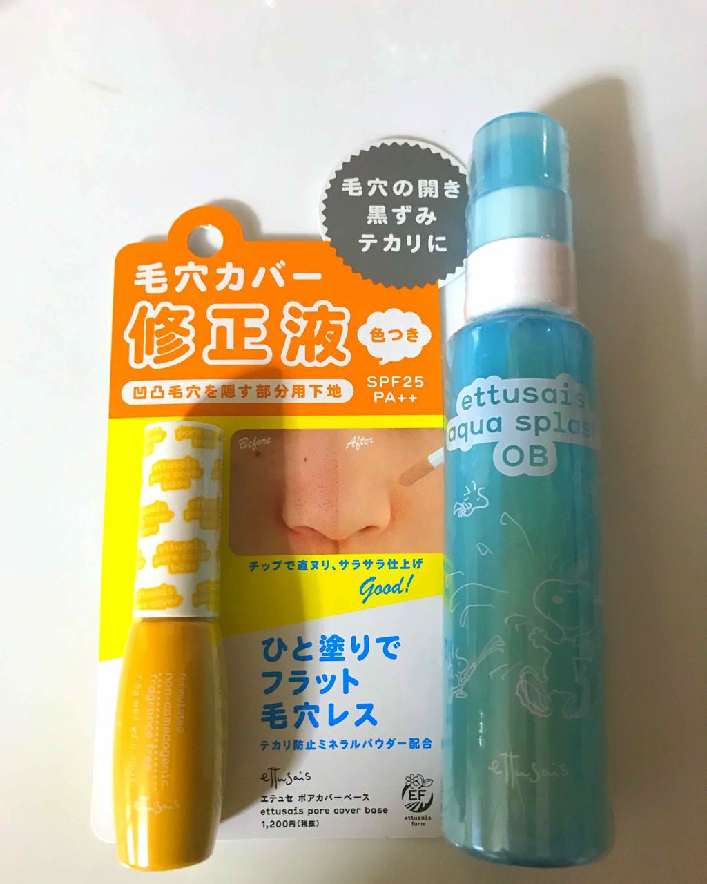 アクアスプラッシュ OB N/ettusais/ミスト状化粧水を使ったクチコミ（1枚目）