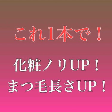 アイシャドウが上手く瞼に馴染まないことありませんか？

私はチップで塗り広げたときに引っかかるような感覚がするときがありました。

クリームアイシャドウでも、うまく広がらず、アイメイクに手こずるときもあ