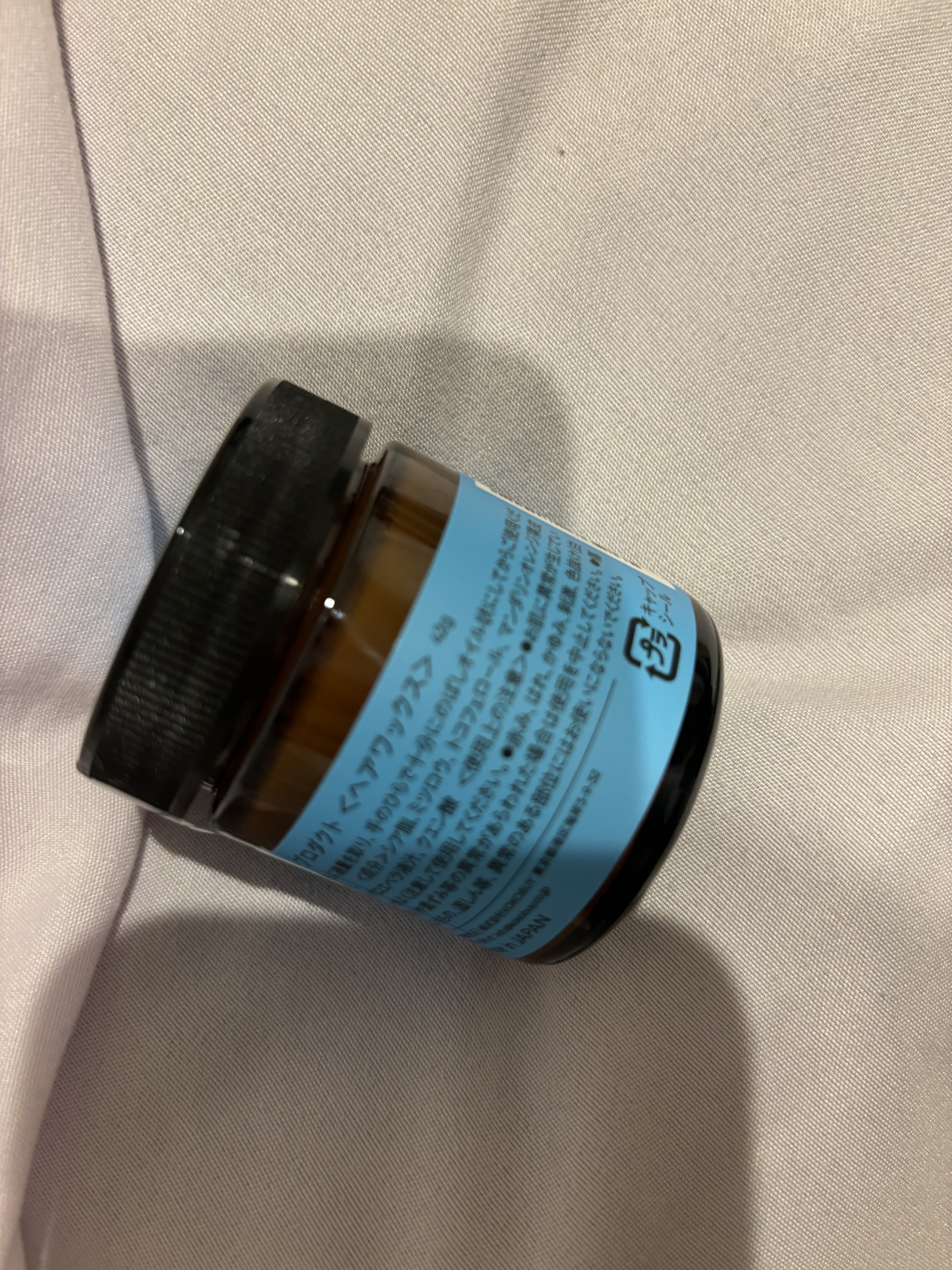 ヘアワックス/ザ・プロダクト/ヘアワックス・クリームを使ったクチコミ（1枚目）