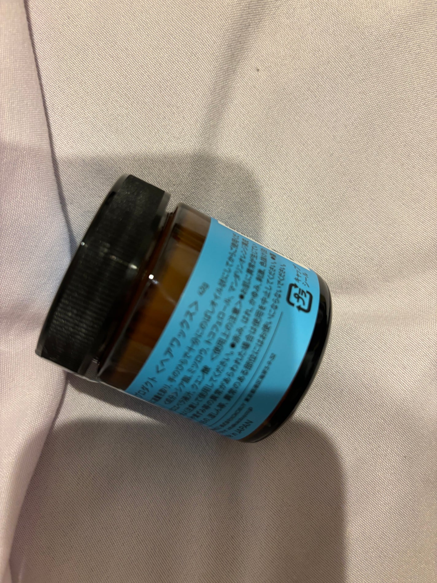 ヘアワックス/ザ・プロダクト/ヘアワックス・クリームを使ったクチコミ(1枚目)