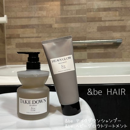 &be ヘビーグロウトリートメント/&be HAIR/洗い流すヘアトリートメントを使ったクチコミ(1枚目)
