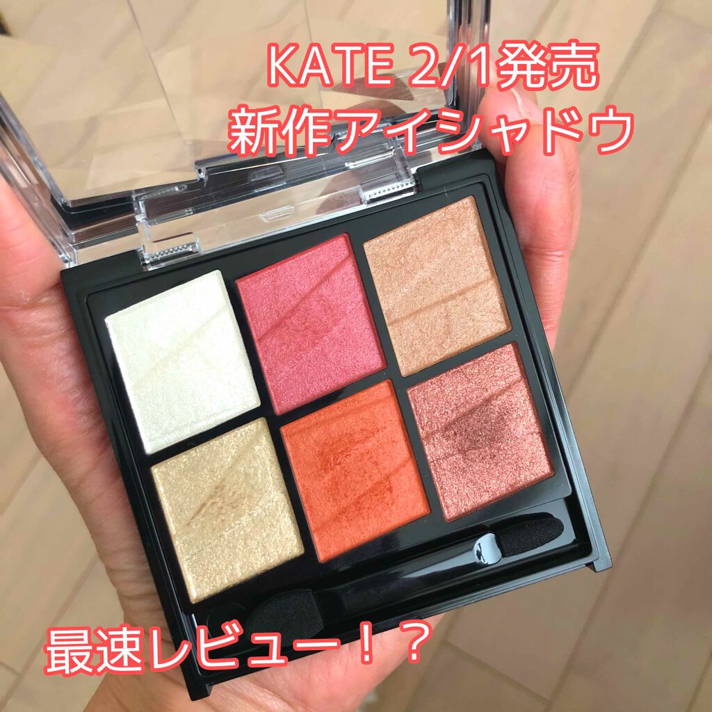 ラッシュニスタ ケアプラス/MAYBELLINE NEW YORK/マスカラを使ったクチコミ（1枚目）