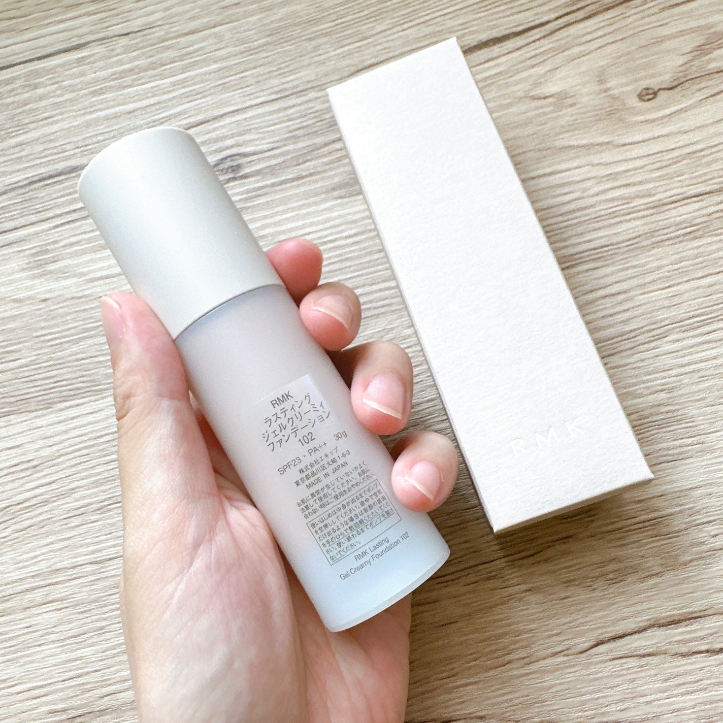 RMK ã©ã¹ãã£ã³ã° ãžã§ã«ã¯ãªãŒãã£ãã¡ã³ããŒã·ã§ã³/RMK/ã¯ãªãŒã ã»ãšãã«ãžã§ã³ãã¡ã³ããŒã·ã§ã³ã䜿ã£ãã¯ãã³ãïŒ2æç®ïŒ