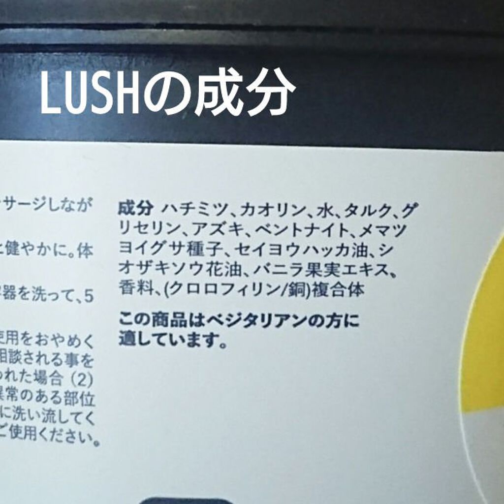 ブラックシュガー パーフェクト エッセンシャル スクラブ2X/SKINFOOD/洗い流すパック・マスクを使ったクチコミ(4枚目)