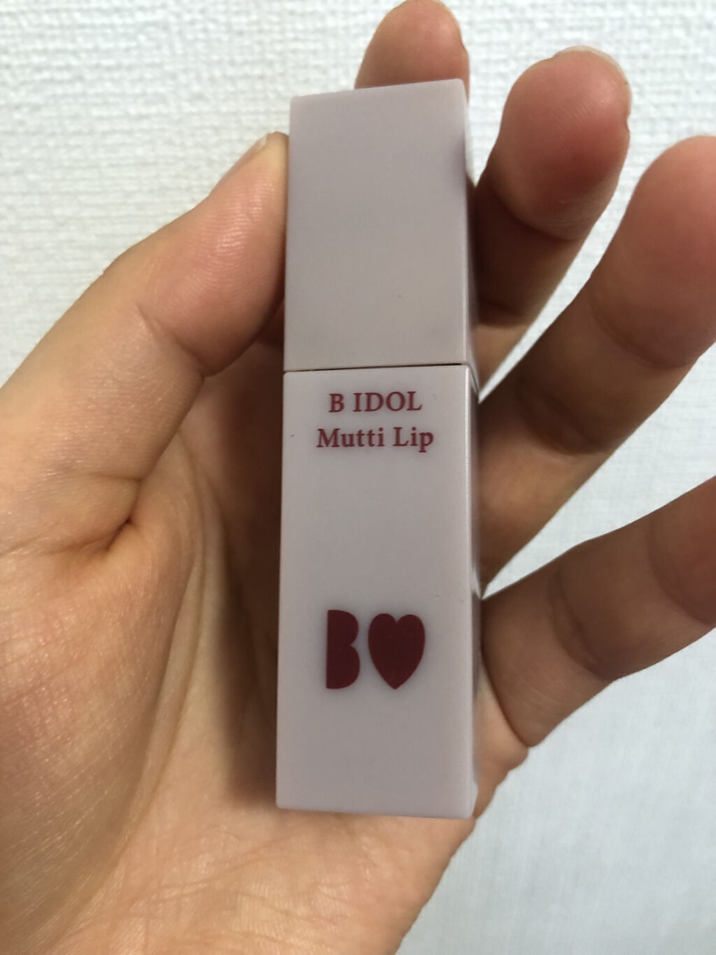 むっちリップ/b idol/口紅を使ったクチコミ（1枚目）