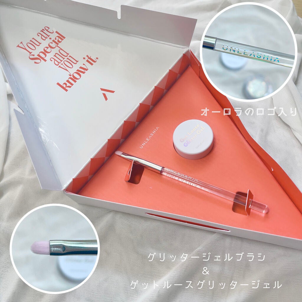 ゲットルーズグリッタージェル/unleashia/グリッターを使ったクチコミ(2枚目)