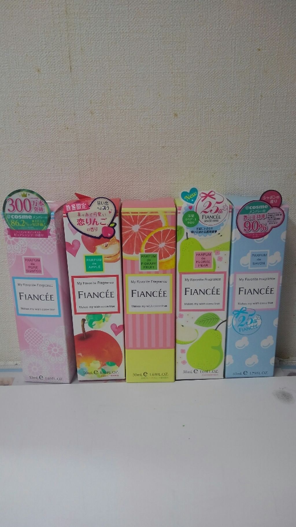 ボディミスト ピュアシャンプーの香り【パッケージリニューアル】/フィアンセ/香水(レディース)を使ったクチコミ（1枚目）