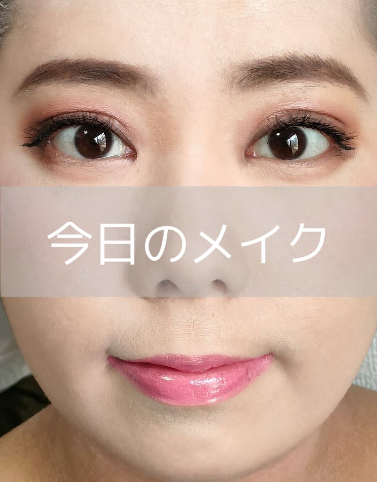 リッチ グラム リキッド ルージュ/Za(ジーエー)/リップグロスを使ったクチコミ（1枚目）