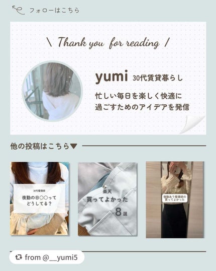 マイクロフォーム クレンザー(夜用洗顔)/LAGOM /クレンジングクリームを使ったクチコミ(2枚目)